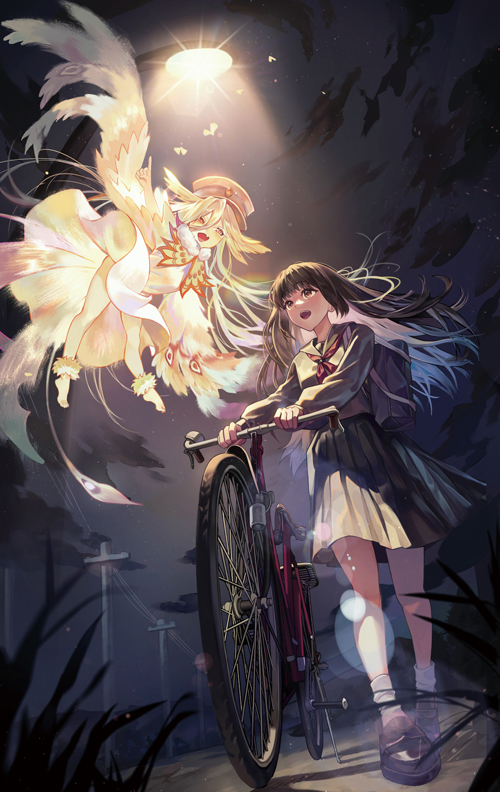 「夜道はまかせて！」ジョン ジウォン